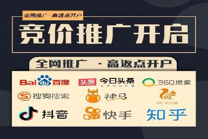 快手信息流广告效果显著，看这些成功案例如何做到
