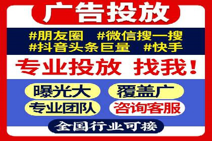 百度推广开户的实战经验分享：从新手到高手的进阶之路